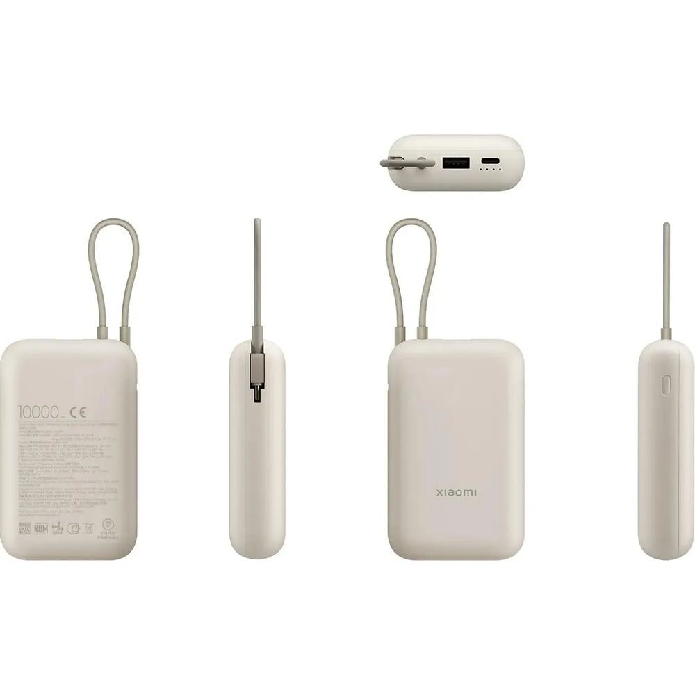 Портативный аккумулятор Xiaomi Power Bank 10000mAh (встроенный кабель) Tan GL