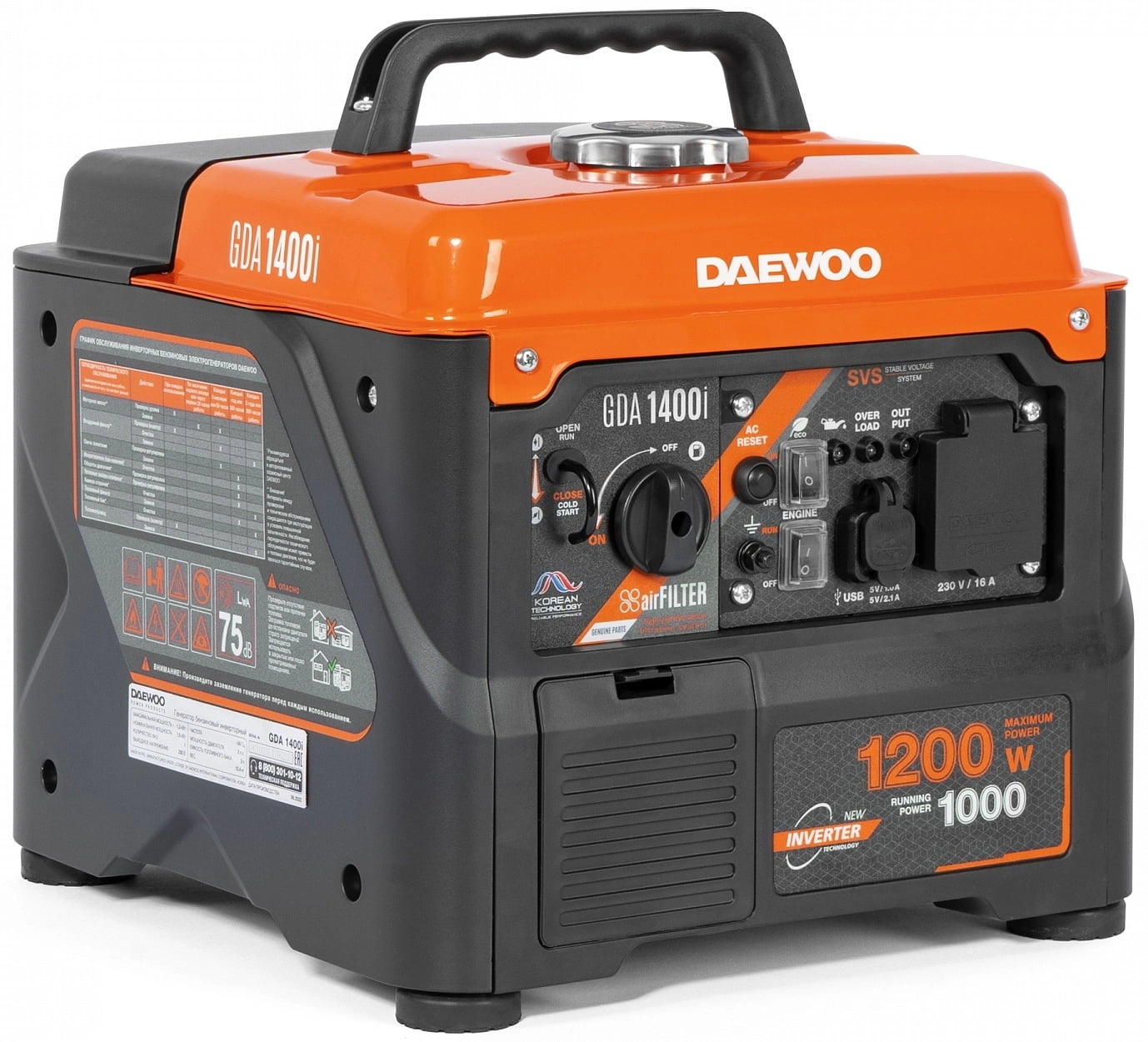 Генератор Daewoo GDA 1400i 1.2 кВт