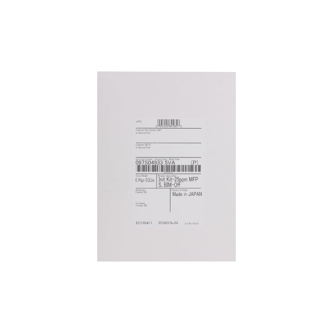 Ключ инициализации VersaLink C7130/Versalink C7130 initialization kit