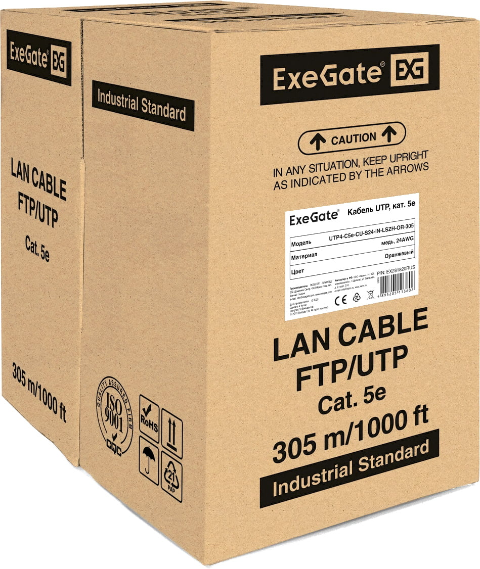 Кабель ExeGate UTP 4 пары кат.5e медь, 24AWG, LSZH, бухта 305м, оранжевый