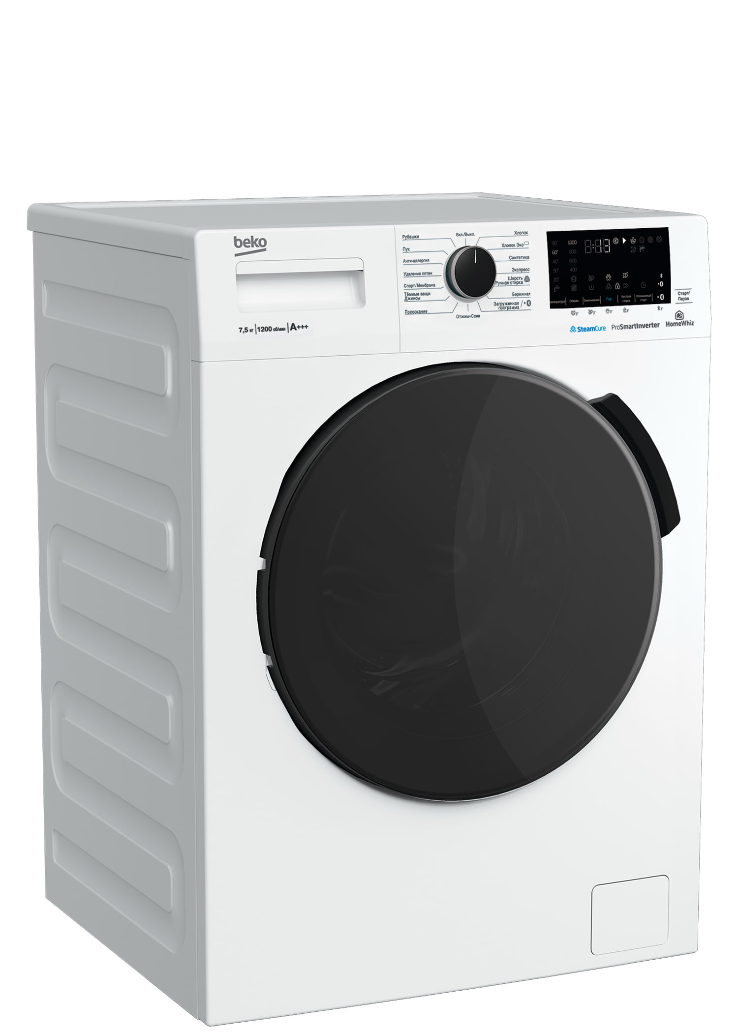 Стиральная машина Beko WSPE7H616W белый, загрузка фронтальная 7,5 кг, 1200 об/мин., класс: А