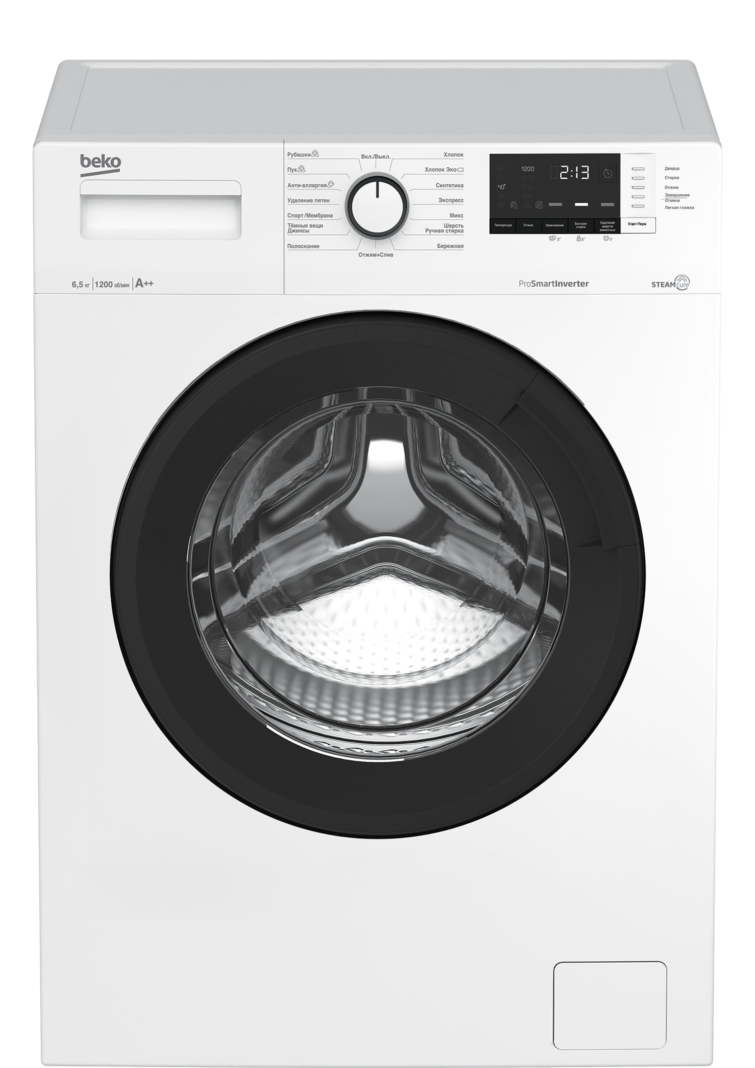Стиральная машина Beko WSRE6H612ZAWI белый загрузка фронтальная 6,5 кг, 1200 об/мин., класс: А