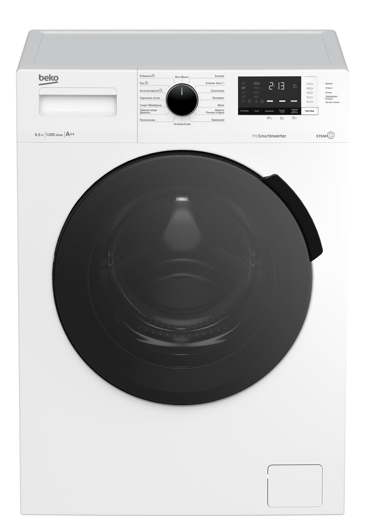 Стиральная машина Beko WSPE 6H612W белый, загрузка фронтальная 6,5 кг, 1200 об/мин., класс: А++