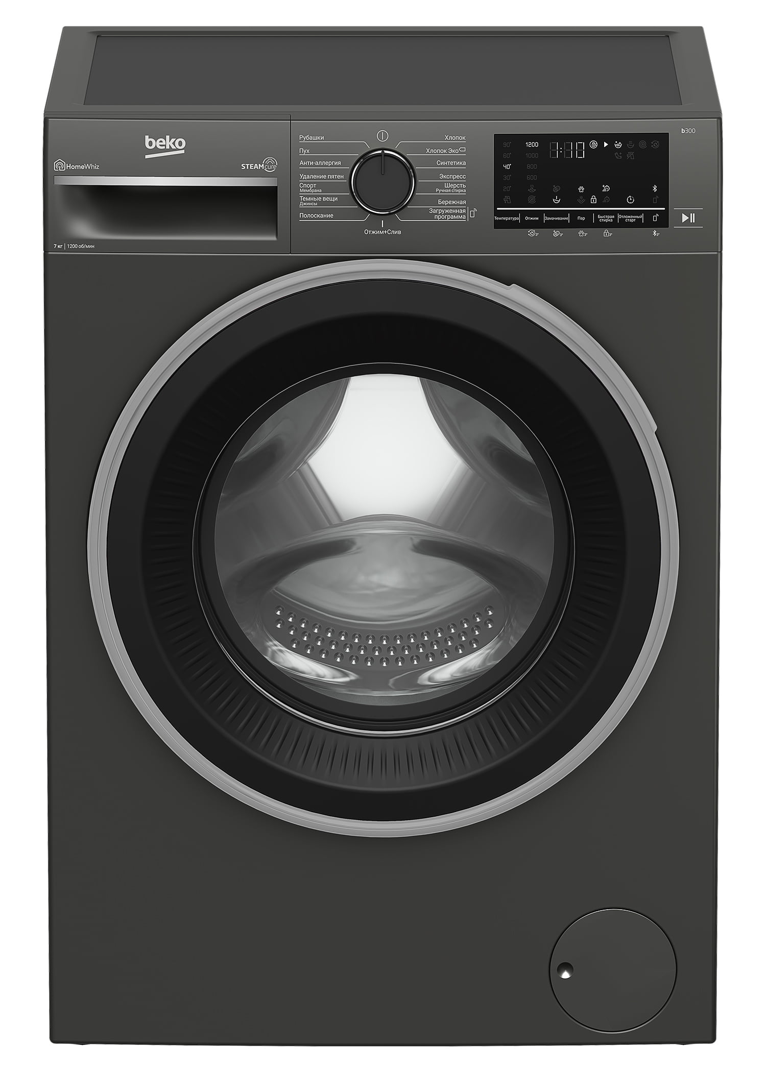 Стиральная машина Beko B3WFR572AB темно-серый, загрузка фронтальная 7 кг, 1200 об/мин., класс: А
