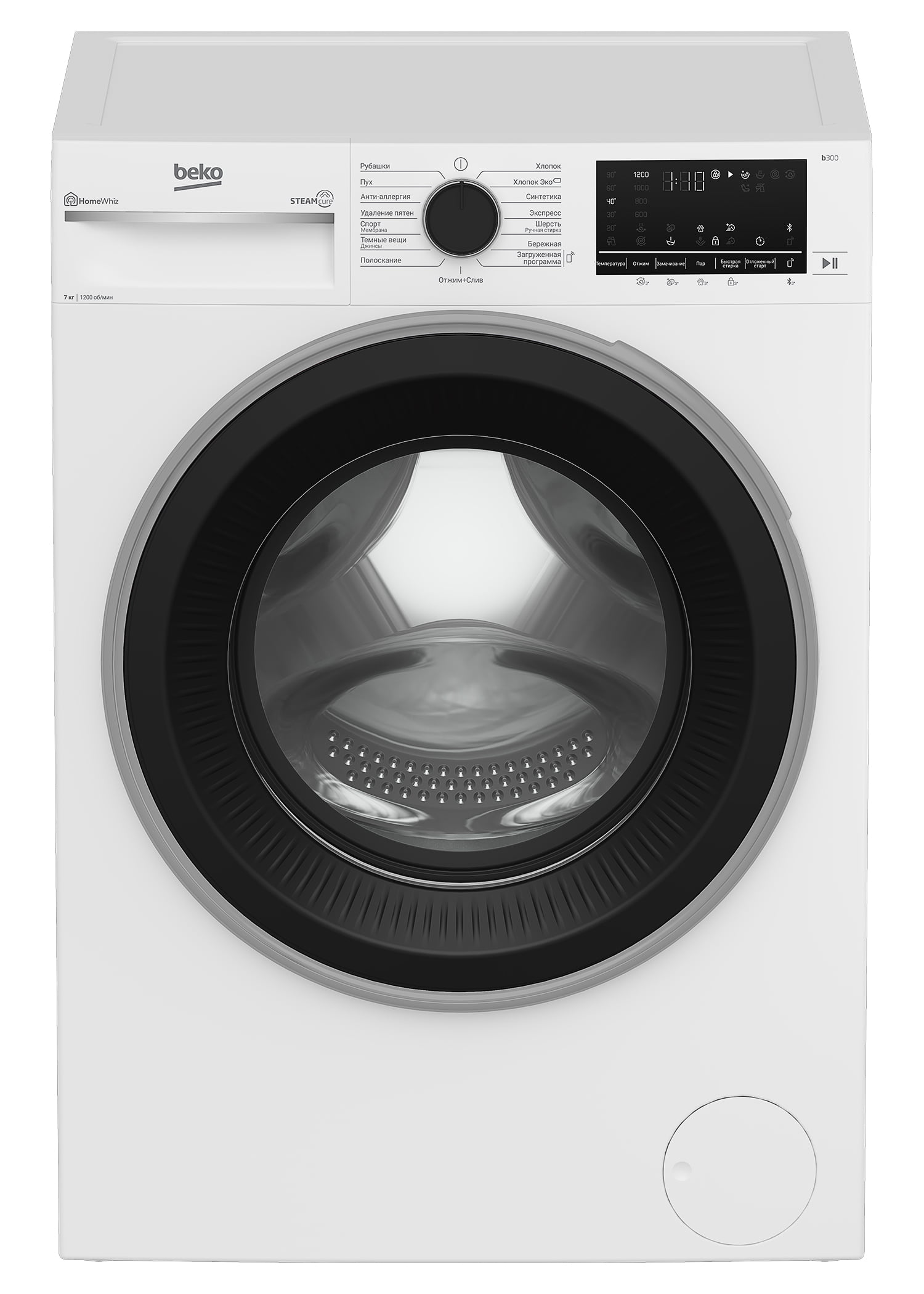 Стиральная машина Beko B3WFR572WB белый, загрузка фронтальная 7 кг, 1200 об/мин., класс: А