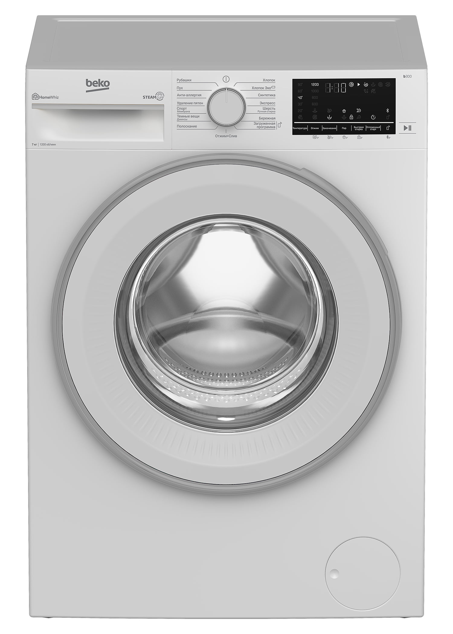 Стиральная машина Beko B3WFR572WW белый, загрузка фронтальная 7 кг, 1200 об/мин., класс: А