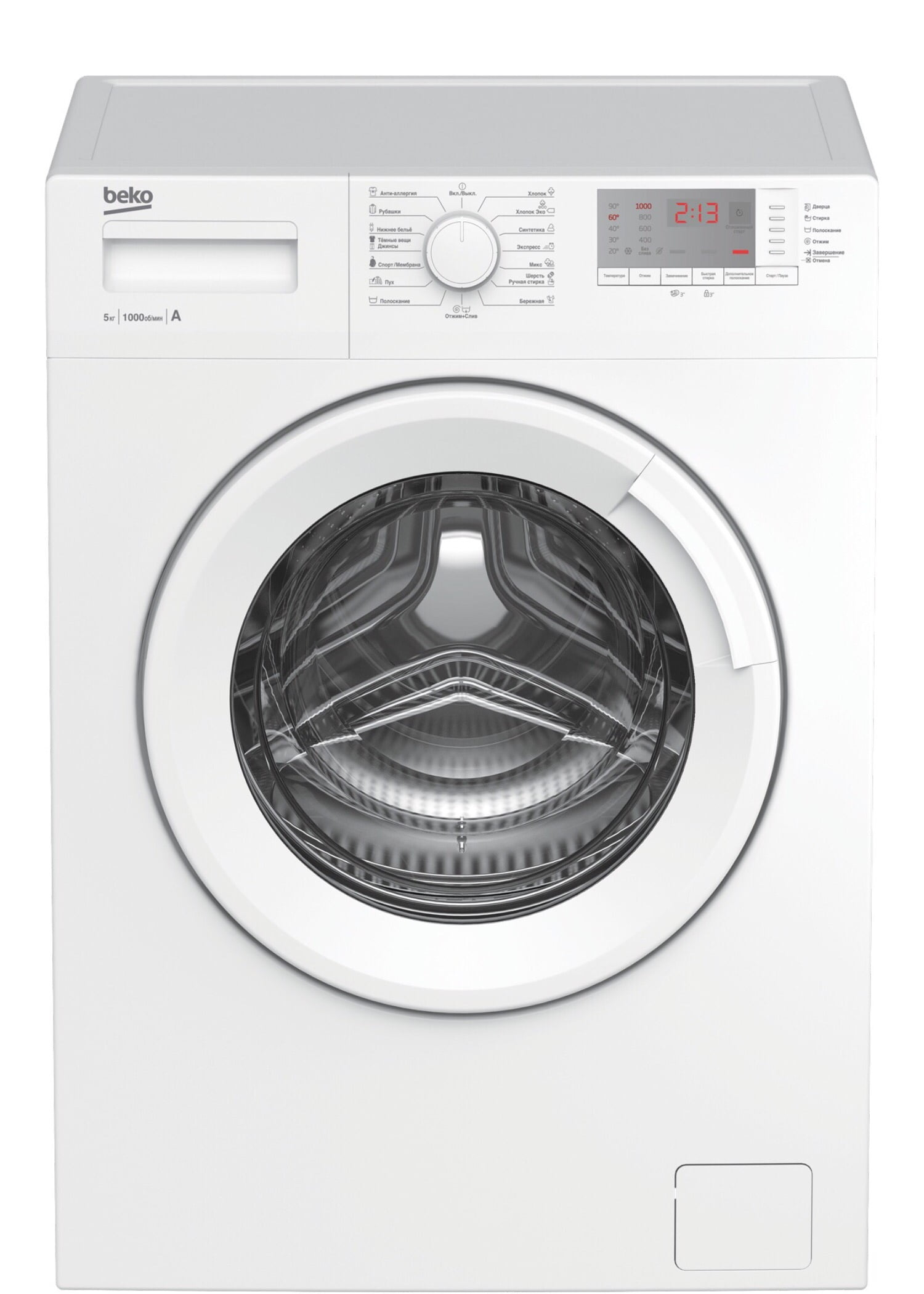Стиральная машина Beko WRS5512BWW белый, загрузка фронтальная 5 кг, 1000 об/мин., класс: А