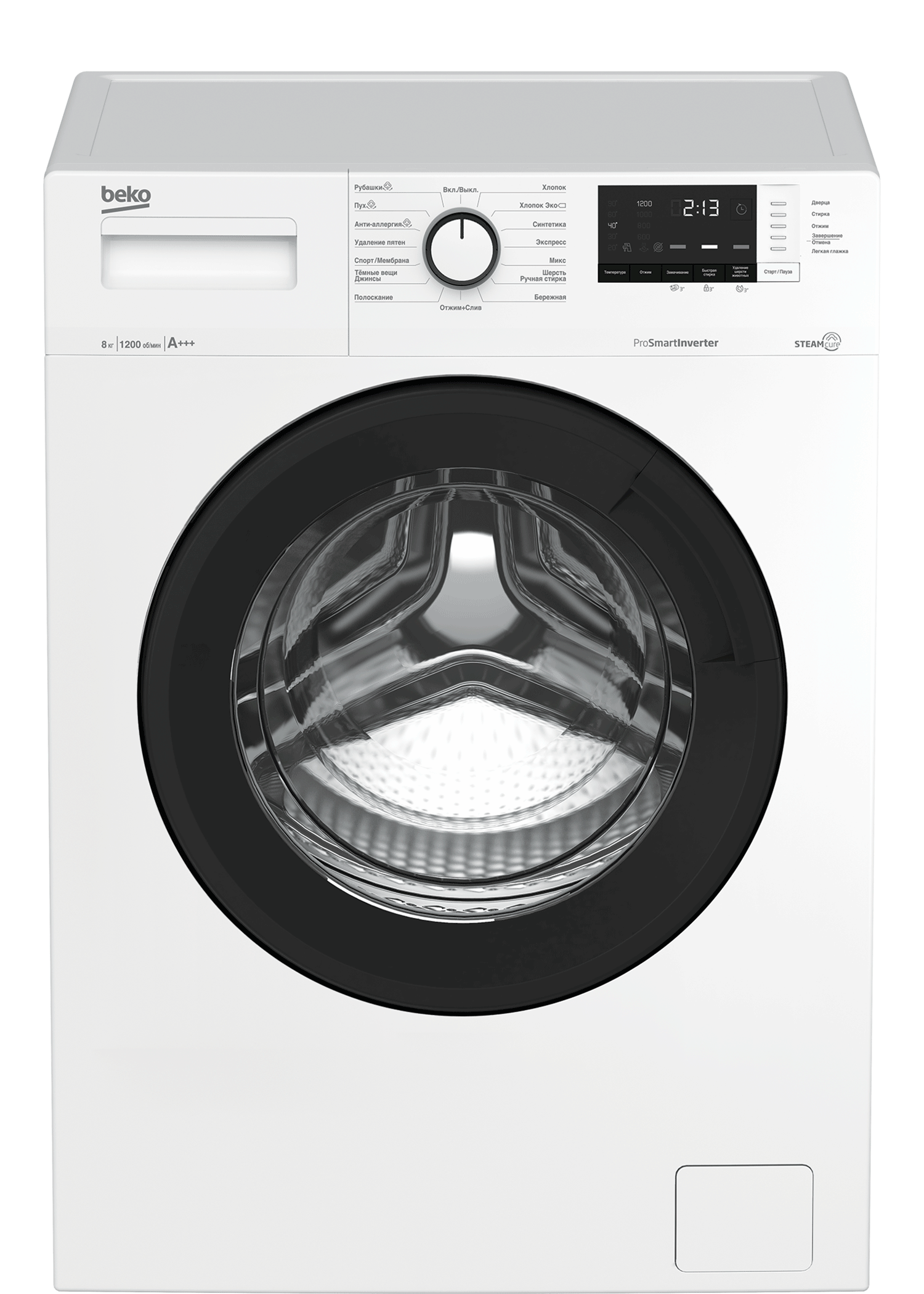 Стиральная машина Beko WSRE8612XAWI белый, загрузка фронтальная 8 кг, 1200 об/мин, класс: А