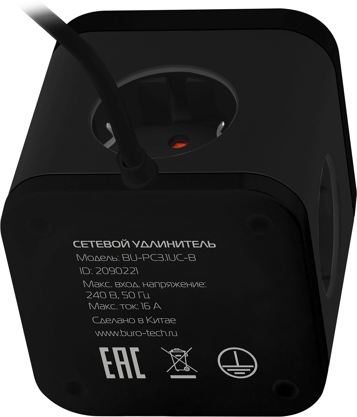 Сетевой удлинитель Buro BU-PC3.1UС-B 1.5 м (3 розетки) черный (пакет ПЭ)