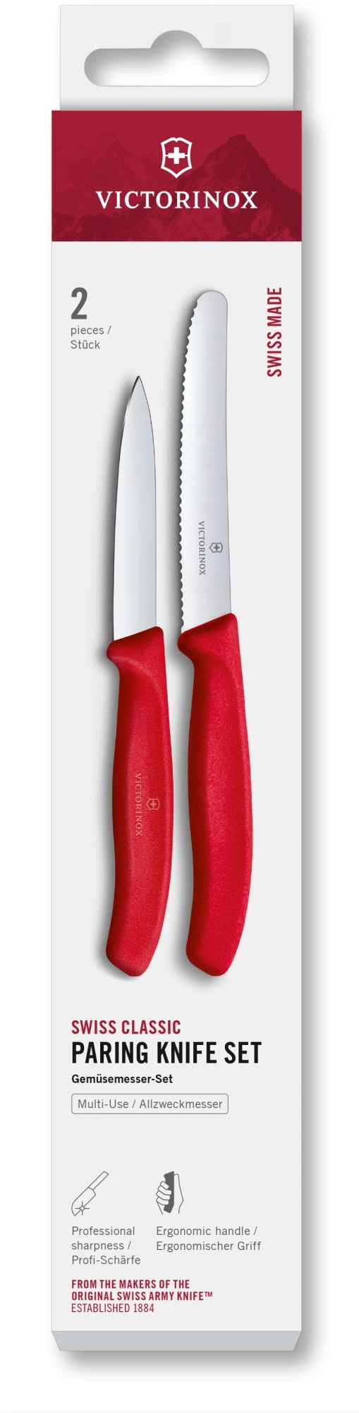 Набор ножей кухонных Victorinox Swiss Classic 6.7111.2C1 для чистки овощей и фруктов компл.:2предм. красный европодвес