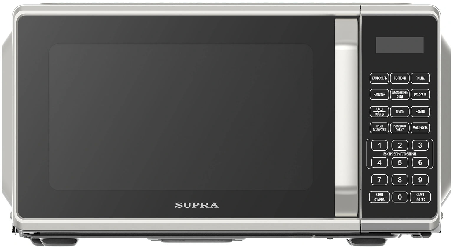 Микроволновая печь Supra 20SSG27 серебристый, 20 л, 700 Вт, переключатели - сенсор