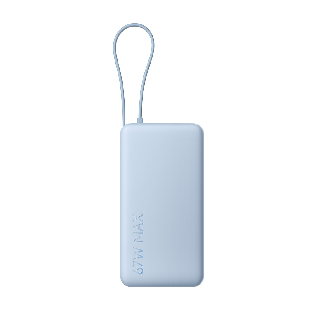 Портативный аккумулятор со встроенным кабелем Xiaomi 67W Power Bank 20000 (Integrated Cable) Ice Blue (BHR08O8GL)