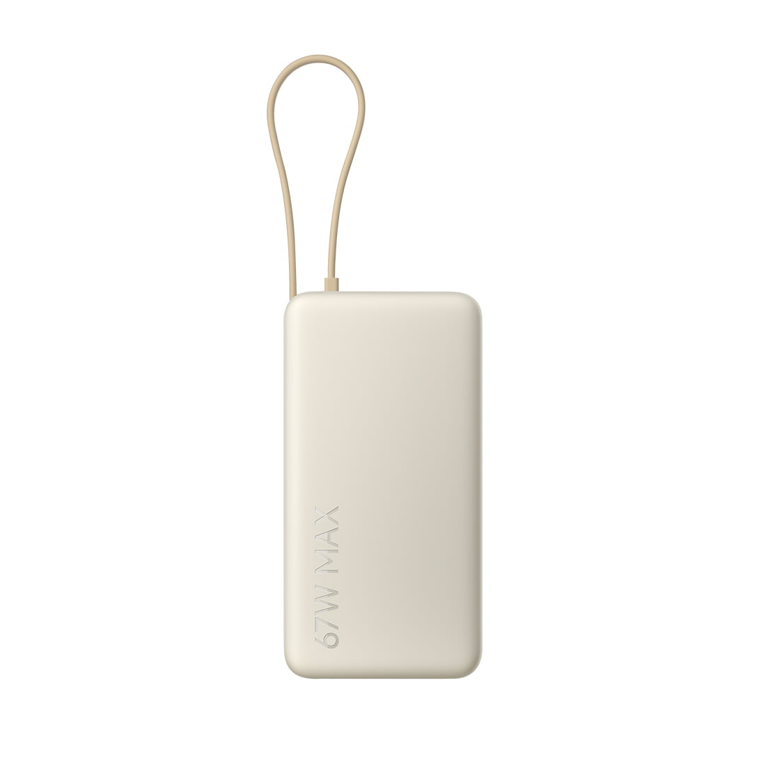 Портативный аккумулятор со встроенным кабелем Xiaomi 67W Power Bank 20000 (Integrated Cable) Tan (BHR08O7GL)