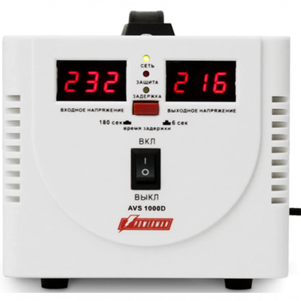 Стабилизатор напряжения Powerman AVS-D Voltage Regulator 1000VA, Digital Indication, 2x Schuko Outlets, 1m Power Cord, 230V, 1 year warranty, белый