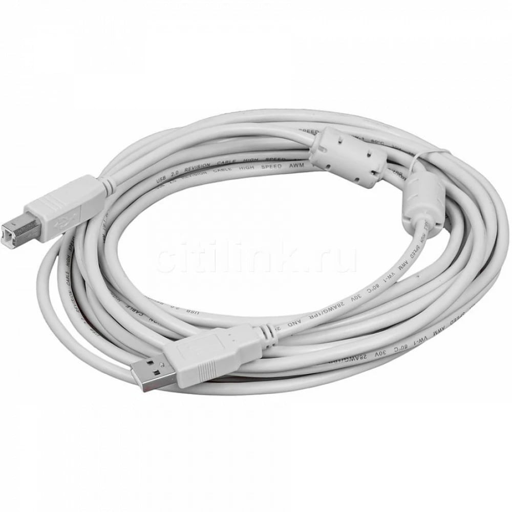 Кабель Buro Кабель USB2.0-AM/BM (1.8м) Медь