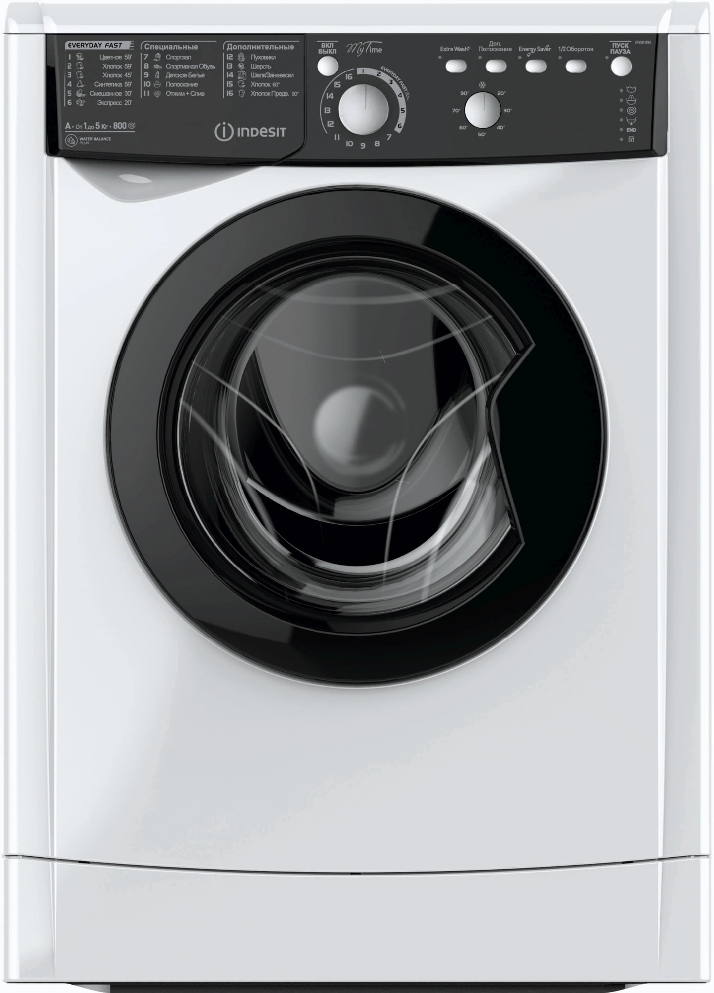 Стиральная машина Indesit EWSB 5085 BK CIS белый, загрузка фронтальная 5 кг, 800 об/мин., класс: А