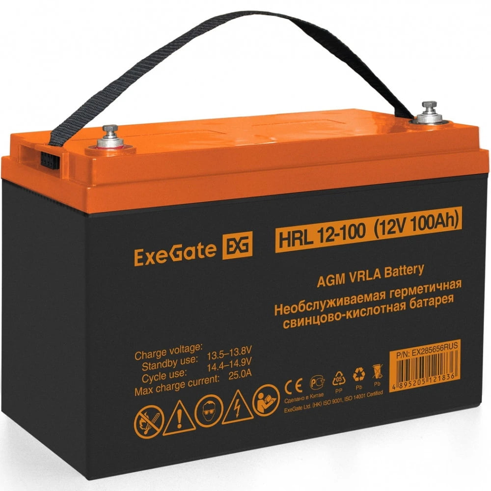 Аккумуляторная батарея ExeGate EX285656RUS HRL 12-100 (12V 100Ah, под болт М6)