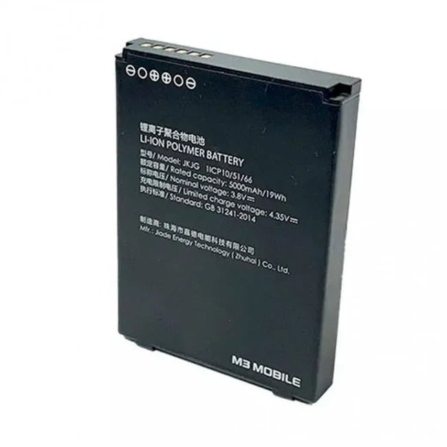 Аккумулятор увеличенной емкости M3 Mobile SL20 Charging Extended Capacity Spare Battery 5,000mAh