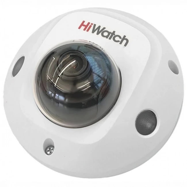Видеокамера IP HiWatch DS-I259M(C) (2.8 мм) 2.8-2.8мм цветная