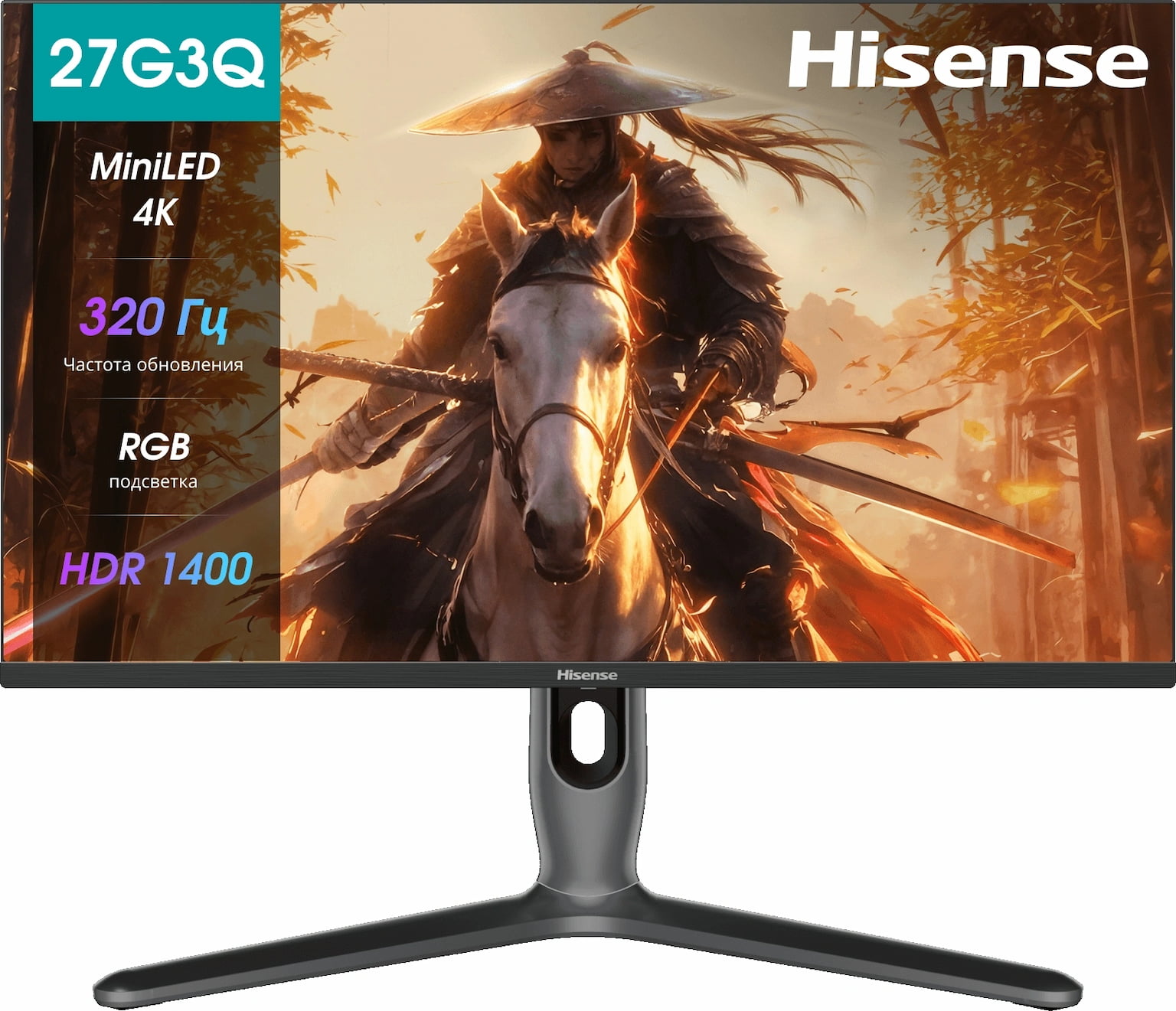 Монитор 27" Hisense 27G7Q-PRO IPS/Mini-LED 3840x2160, 160 Гц (UHD)/320 Гц (FHD в Dual Mode), 1 мс, 16:9, 350 кд/м² (типичная), 1600 кд/м² (пиковая), 2×HDMI 2.1, DP 1.4, USB-C, USB Hub (2×USB 3.2 Gen1), 3.5 Jack, DisplayHDR 1400, FreeSync Premium, серый