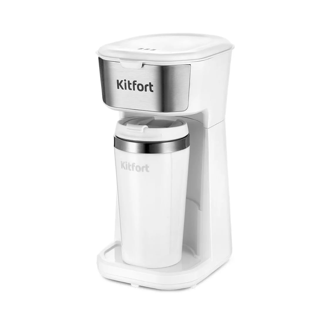Кофеварка капельная Kitfort КТ-7411 белый/нержавеющая сталь, исп. кофе - молотый, 0.4 л, 450 Вт