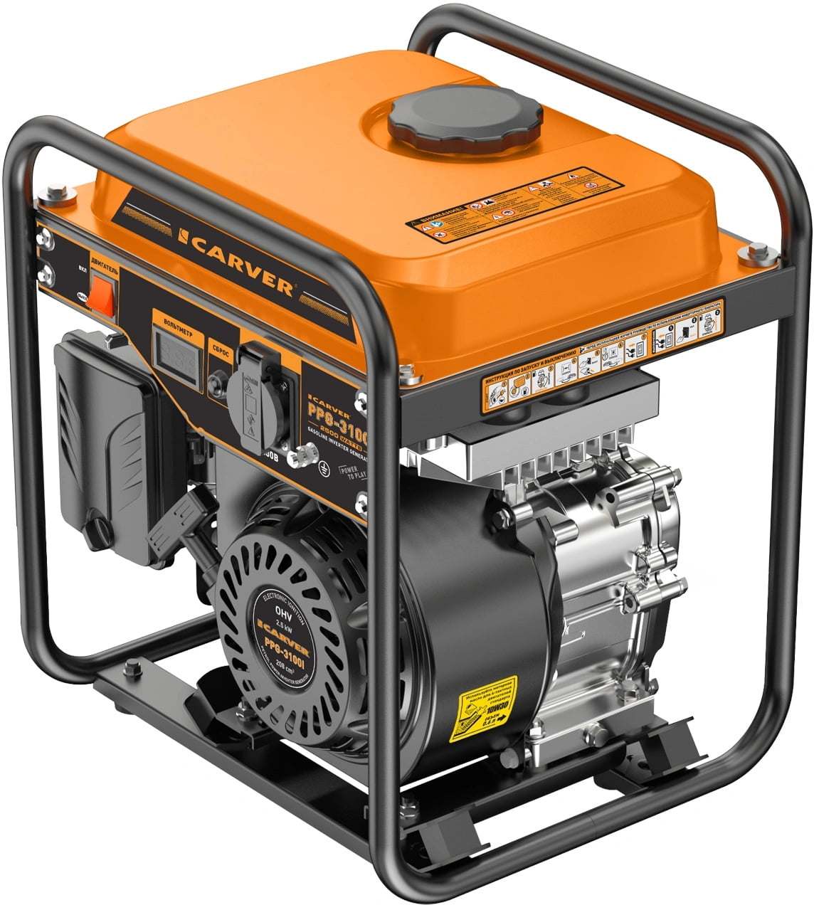 Генератор CARVER PPG -3100I инверторный 01.020.00052 (2,2/2,5 кВт, 220В, 16А, дисплей)
