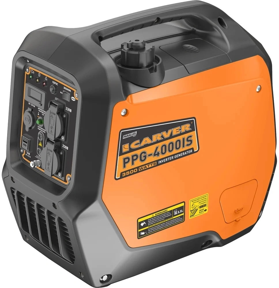 Генератор CARVER PPG -4000IS инверторный 01.020.00054 (2,8/3 кВт, 220В, 2 розетки, USB, дисплей)