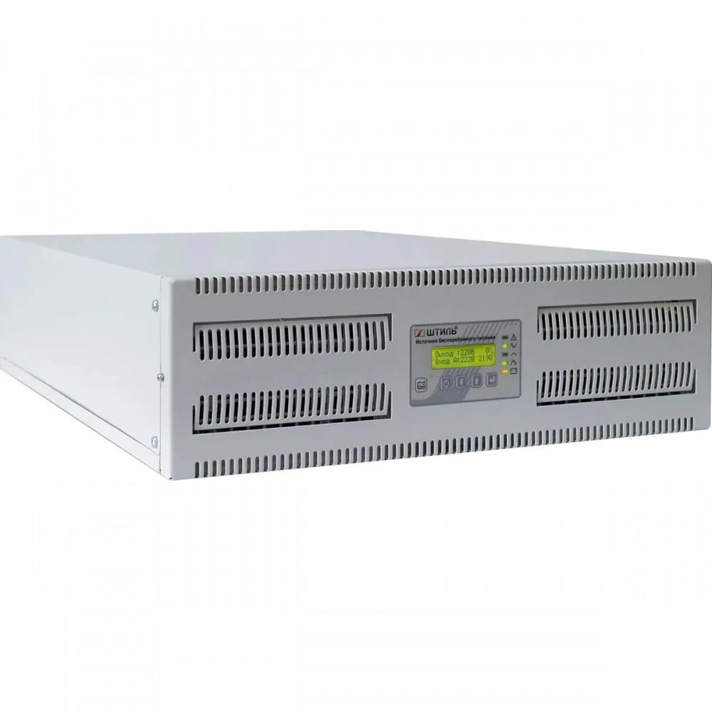 Источник бесперебойного питания Штиль SR SR3110L 8000Вт 10000ВА серый
