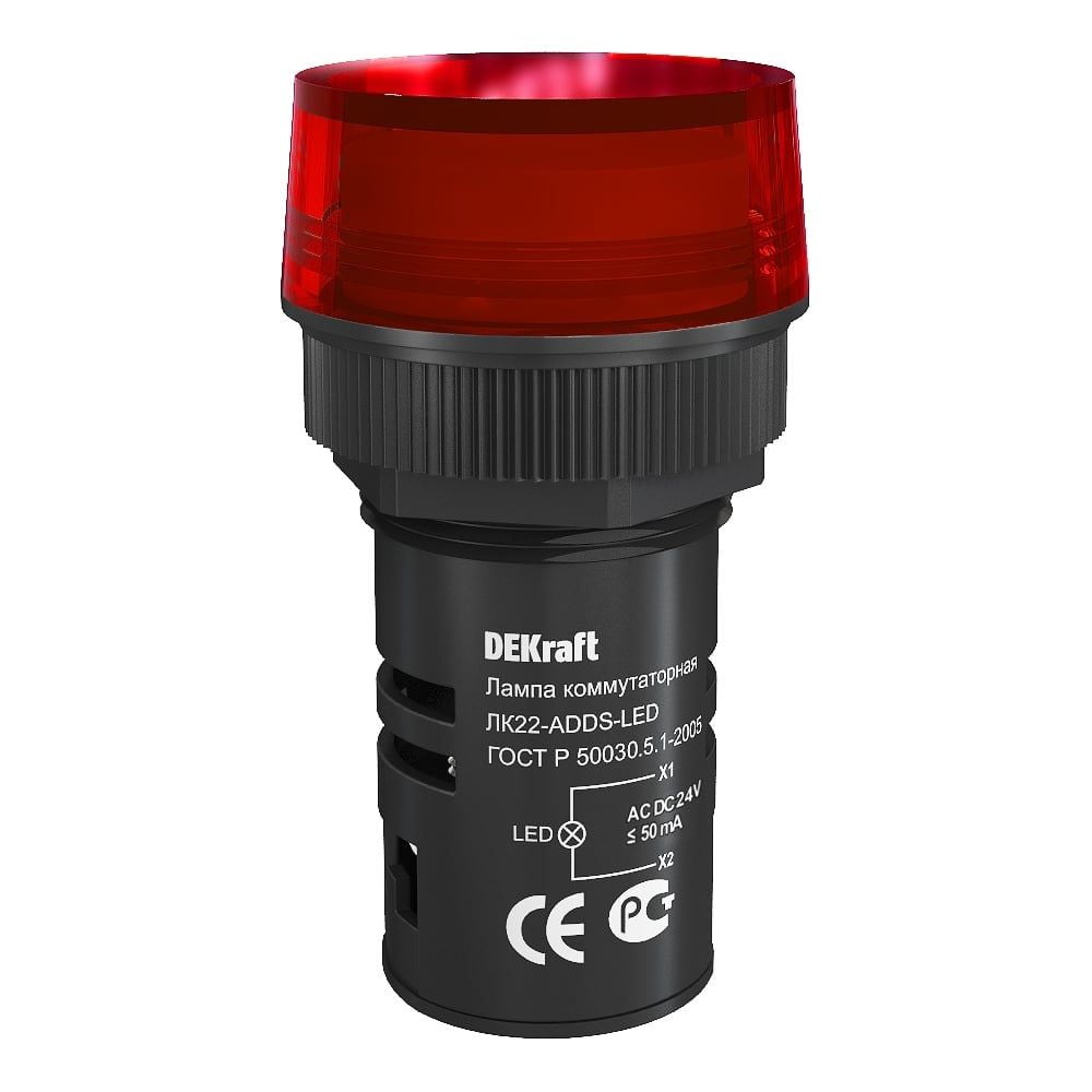 Лампа коммутац. ЛК22-ADDS-RED-LED-24