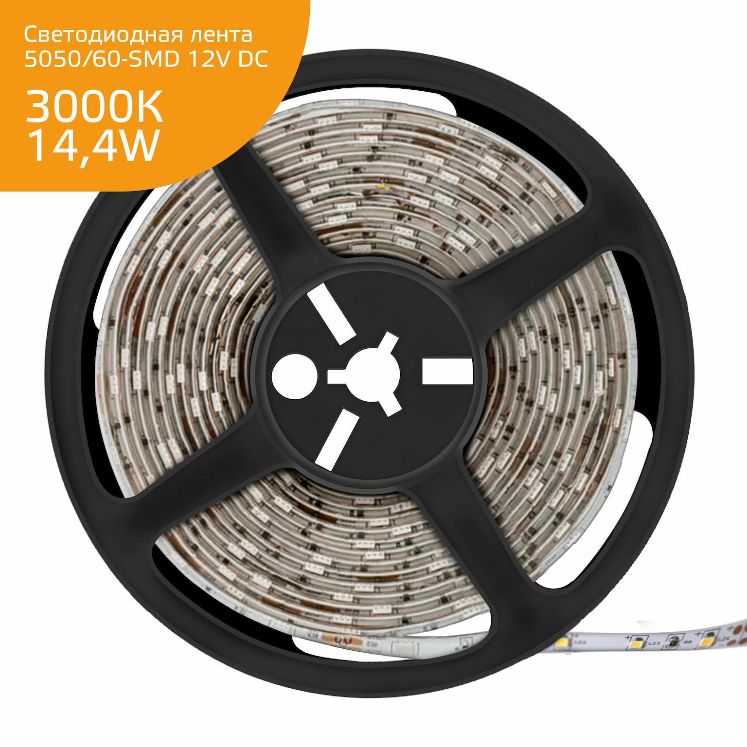 Лента светодиодная Gauss LED Elementary 5050/60-SMD 14.4W 12V DC теплый белый IP20 (ZIP Bag 5м)