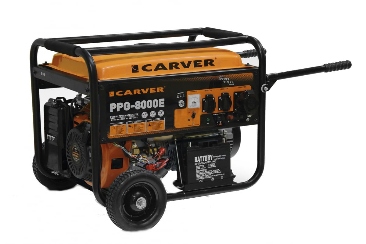 Электрогенератор бензиновый Carver PPG-8000Е, 6.5 кВт, 78 дБ, 88 кг