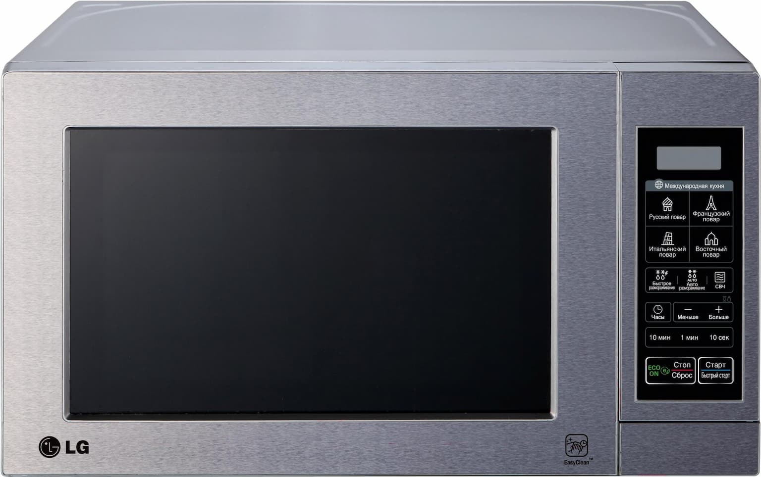 Микроволновая печь LG MS2044V серебристый, 20 л, 700 Вт, переключатели - сенсор