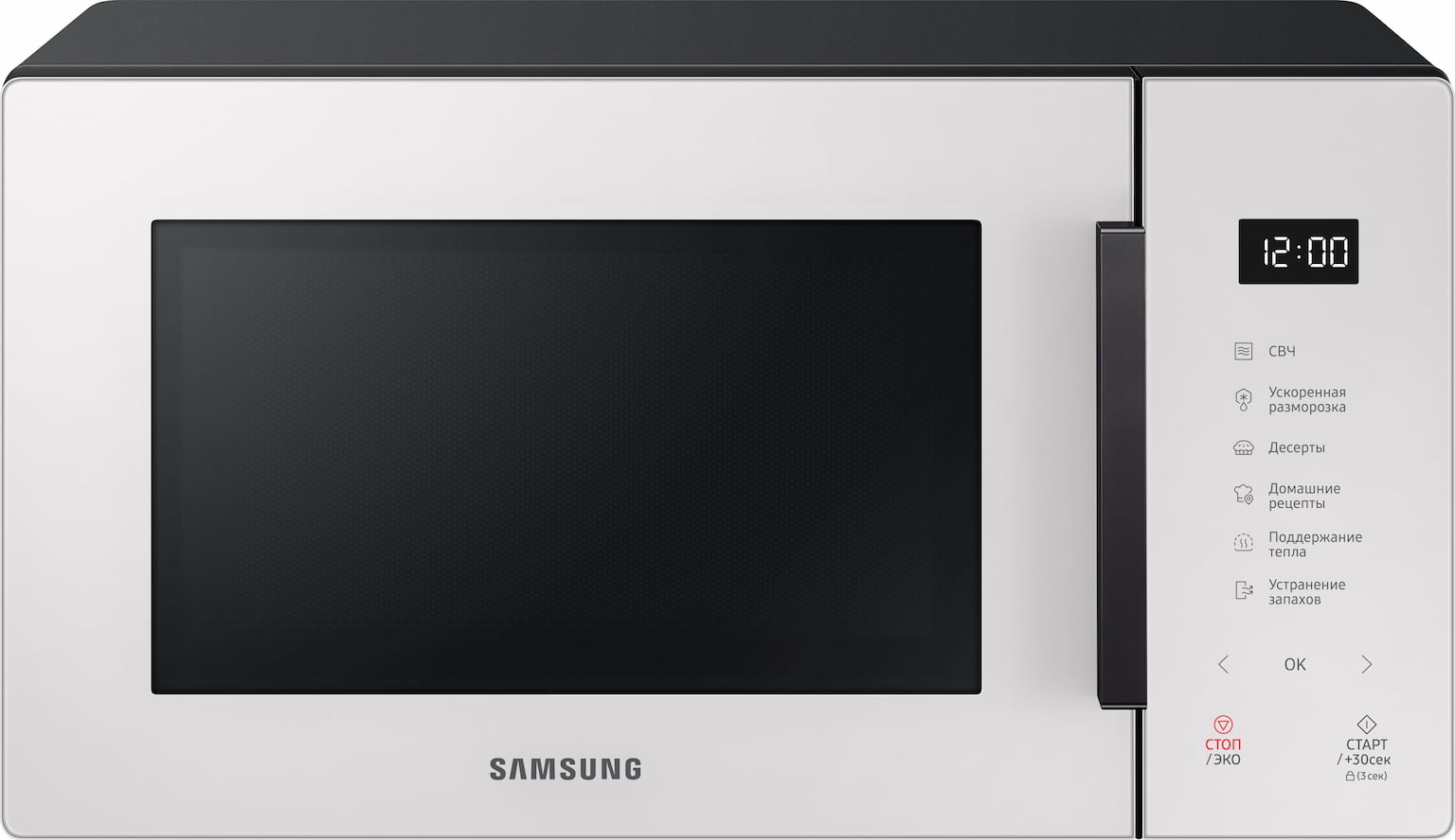 Микроволновая печь Samsung MG23T5018AW/BW белый, 23 л, 800 Вт, переключатели - сенсор