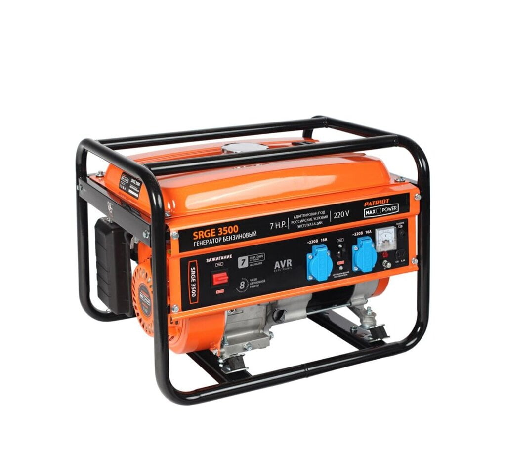 Электрогенератор бензиновый Patriot Max Power SRGE 3500, 2.8 кВт, 67 дБ, 40 кг