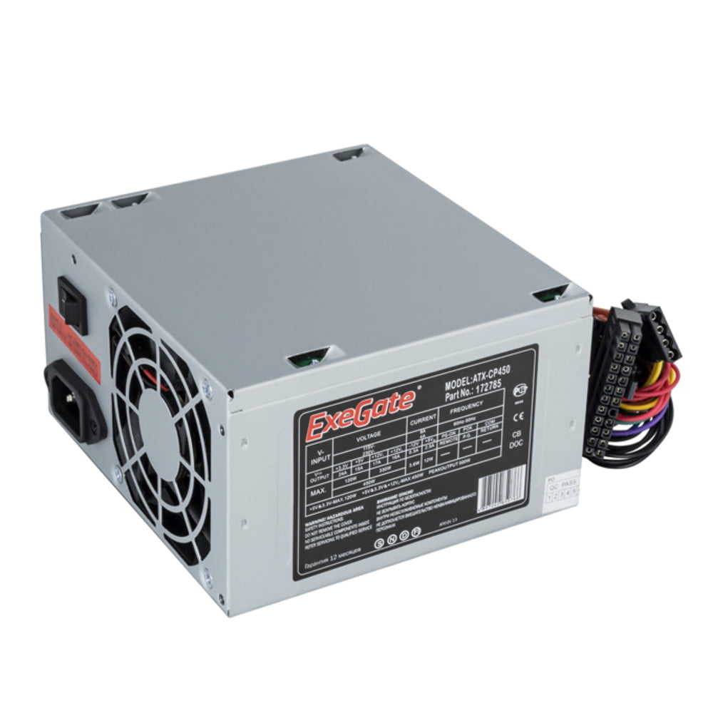 Блок питания ExeGate CP450 (EX172785RUS), 450Вт, 80мм, серый