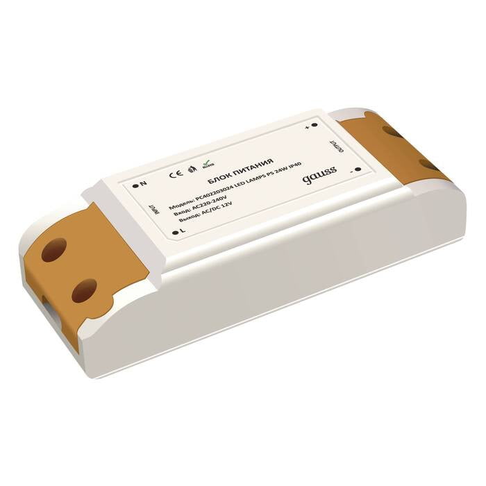 Блок питания для светодиодной ленты пылевлагозащищенный GAUSS 100W 12V IP66