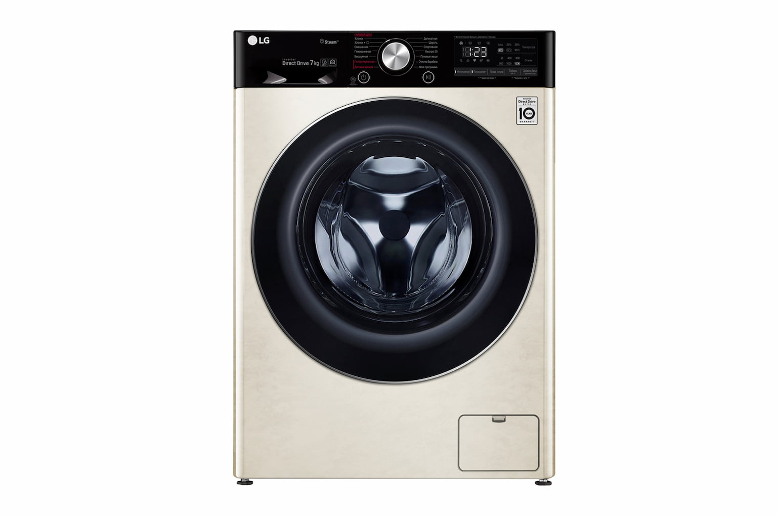 Стиральная машина LG F2V5HS9B бежевый, загрузка фронтальная 7 кг, 1200 об/мин, класс: А
