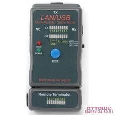 Тестер LAN Cablexpert NCT-2, 100/1000 Base-TX, для UTP, STP, RJ-11, USB-кабеля