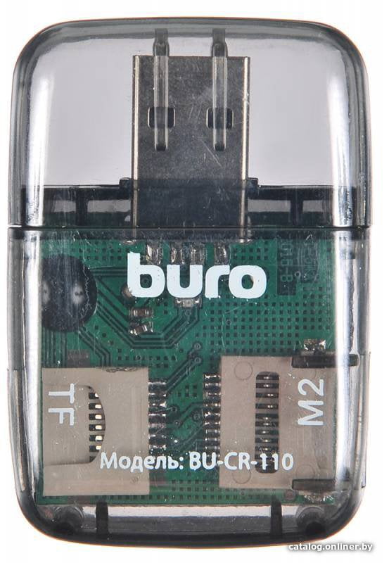 Кард-ридер Buro BU-CR-110 черный/MMC/MS/MS Duo/MS Micro M2/MS Pro/RS-MMC/SD/SDHC/TF/micro-SD/miсro-SDHC/USB 2.0/пластик