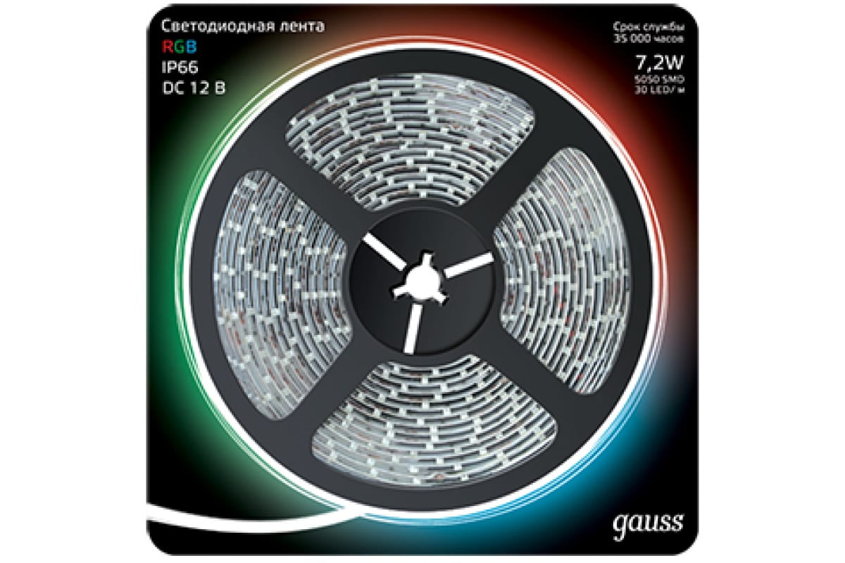 Лента светодиодная 5050-SMD 7.2W 12V DC RGb IP66 (блистер 5м)