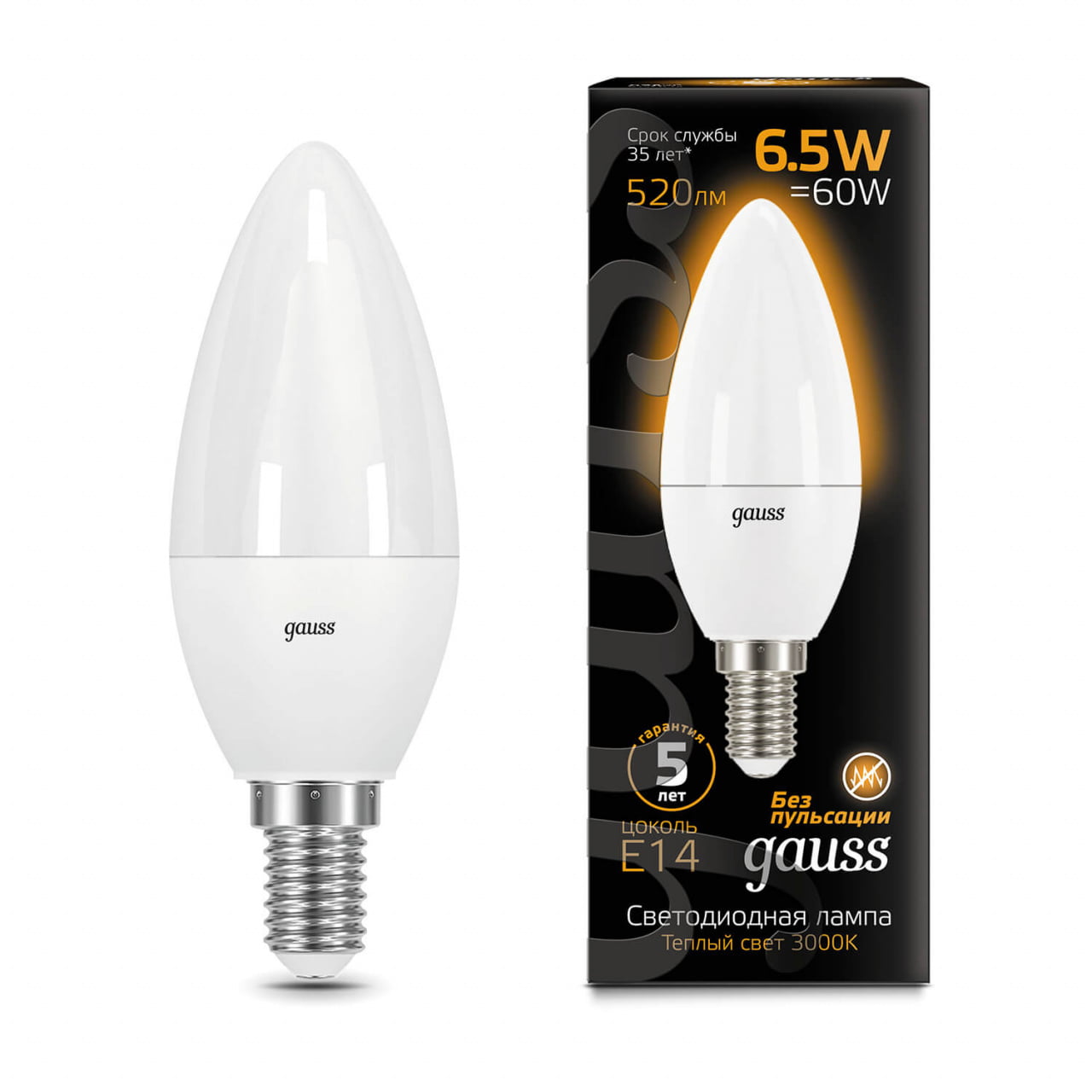 Лампа светодиодная Gauss 103101107LED Candle E14 6.5W 2700К