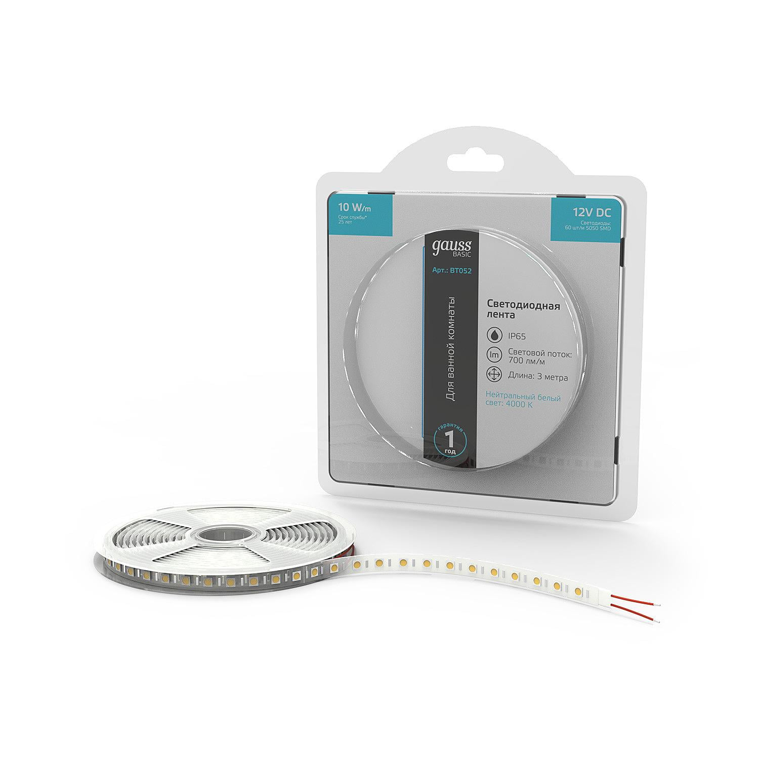 Лента светодиодная Basic Gauss 12V 10W/m 700lm/m 4000K IP65 LED 3m 1/100