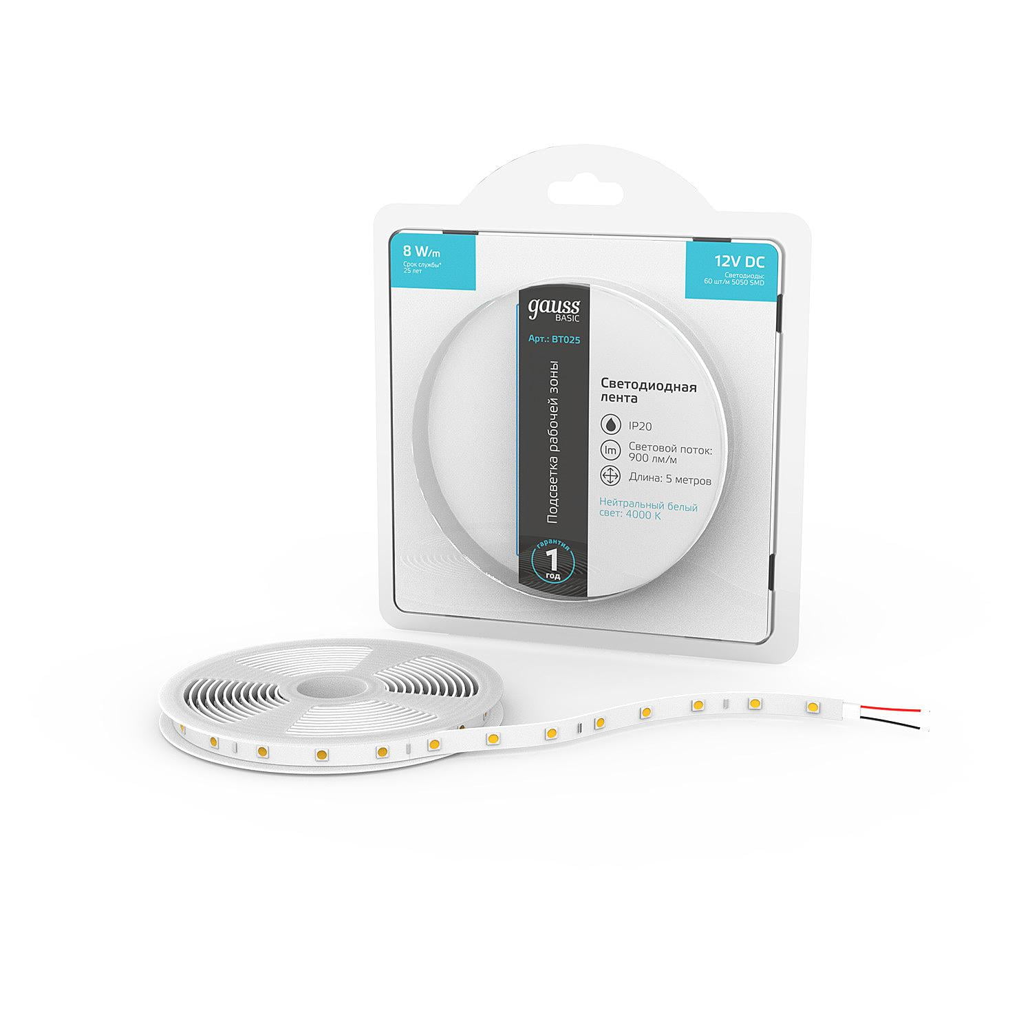 Лента светодиодная Basic Gauss 12V 8W/m 900lm/m 4000K IP20 LED 5m 1/100