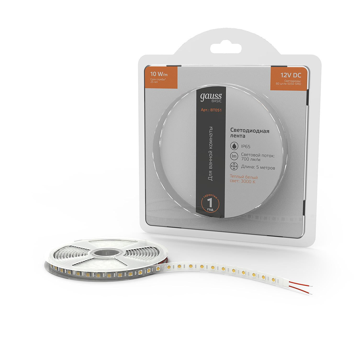 Лента светодиодная Basic Gauss 12V 10W/m 700lm/m 3000K IP65 LED 5m 1/100