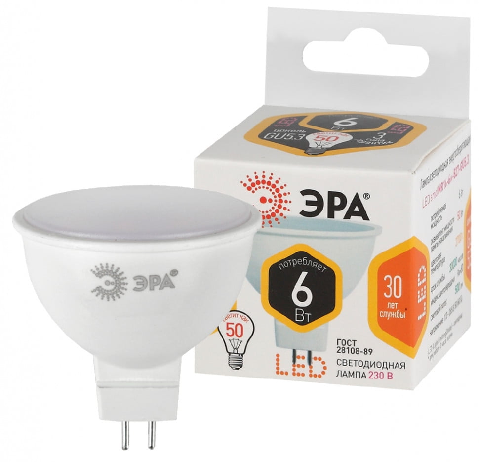 Лампа светодиодная ЭРА LED smd MR16-6w-827-GU5.3.