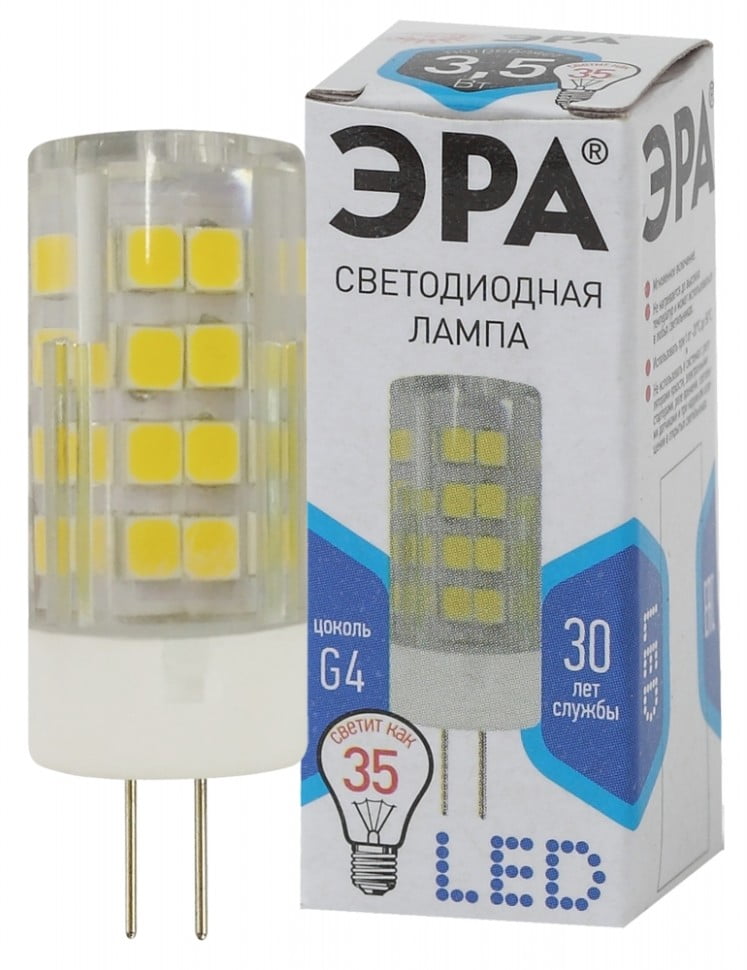 Лампа светодиодная ЭРА LED smd JC-3,5w-220V-corn, ceramics-840-G4