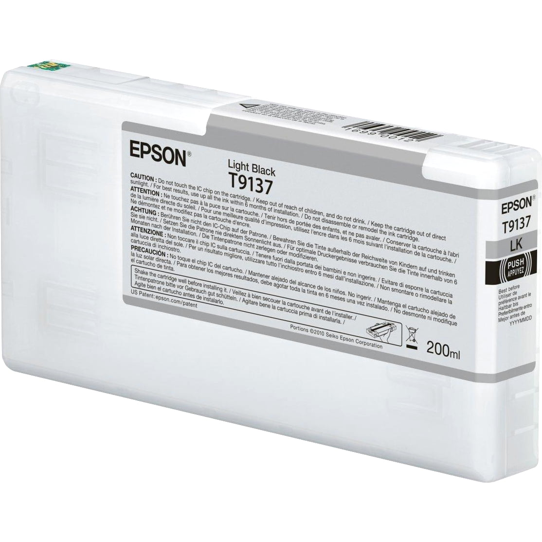 Картридж струйный Epson T9137 с серыми чернилами (200ml) для плоттеров SC-P5000 (C13T913700)