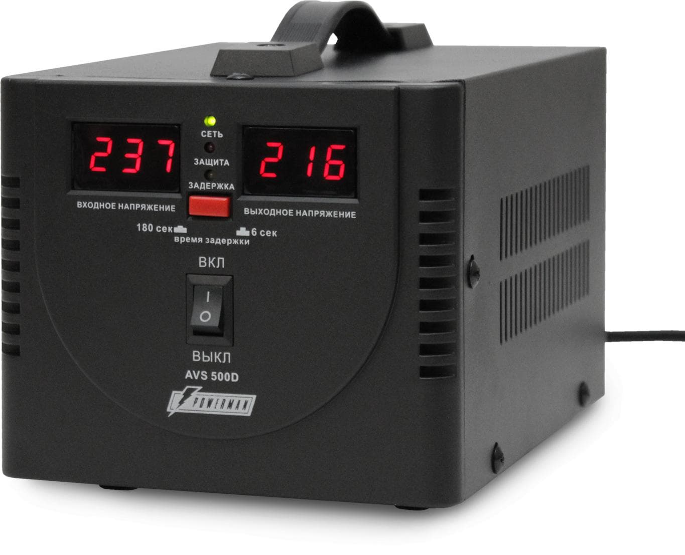 Стабилизатор напряжения Powerman AVS 500D черный (500ВА, 5А, КПД 98%, циф. индикация вх./вых. напряж.)