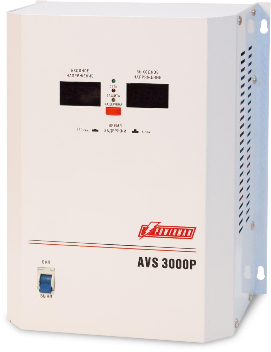 Стабилизатор напряжения Powerman AVS-P Voltage Regulator 3000VA, Digital Indication, Wall Mount, Hardwire Input/Output, 230V, 1 year warranty, White