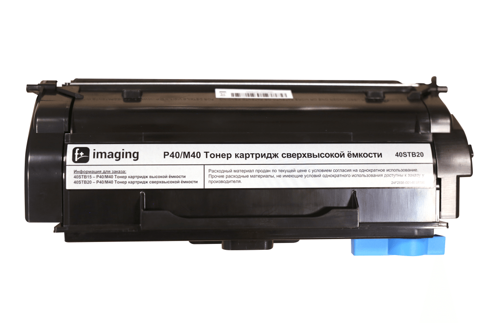 Картридж лазерный Fplus 40STB20 черный (20000 стр.) для f+ P40dn/M40adn